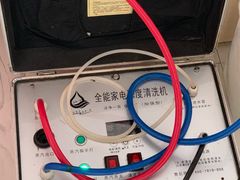 -十分到家家电清洗上海