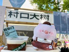 -陆家嘴中心绿地