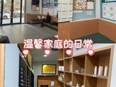-联合动物医院(光谷诊疗中心)