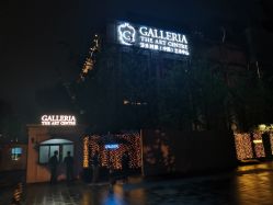 -格乐利雅婚礼艺术中心(浦东花木店)