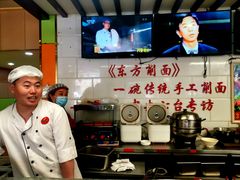 -东方削面(迎泽街店)