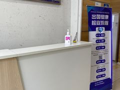 -上海市静安区闸北中心医院