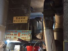 -谢怀亮芝麻茶