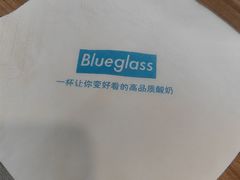 -Blueglass酸奶(华贸购物中心店)