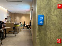 -麦当劳(沙河店)