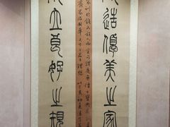 -钱王祠