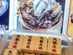 -地摊风云龙虾烧烤铺(裕民店)