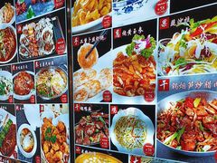 -六和聚传统烤鸭.天津菜(和平店)