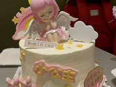爱莎公主主题蛋糕-勒甜LO CHO·定制低糖代糖纯动物奶油生日蛋糕(新开路店)
