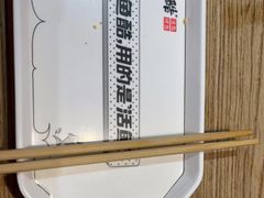 -鱼酷活鱼烤鱼(梅江印象城店)