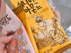 -blt精品超市(上海杨浦合生汇店)