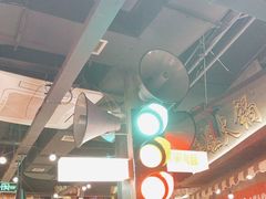 -萍姐火锅·公路夜市(打浦桥日月光店)