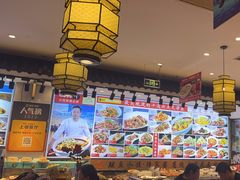 -渔家风味·鲅鱼水饺·央视展播·海鲜天津菜(开发区店)