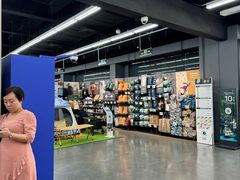 -迪卡侬(越秀公园店)
