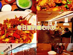 -隐厨·中国菜馆(三里屯T+MALL店)
