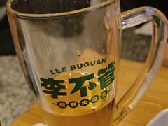 -李不管把把烧(天府三街店)