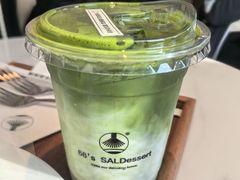 冰抹茶拿铁-六六·抹茶66’s SALDessert(保利时光里店)