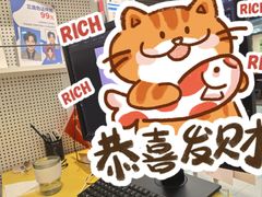 -方快-照相馆(浦电路店)