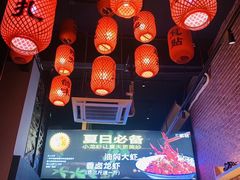 -湘语·湖南家常菜(新洲店)