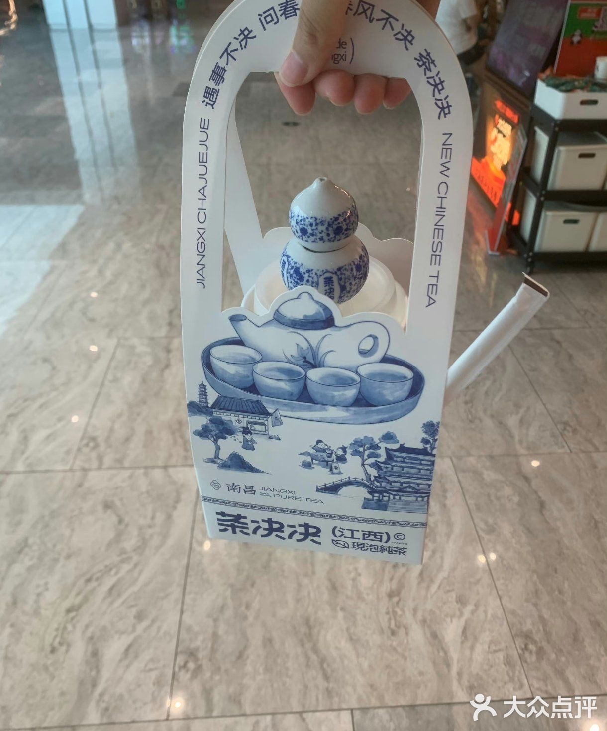 南昌旅行必喝茶饮：茶决决、洪都大拇指、鲲茶