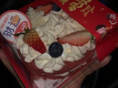 -爱维尔阳光蛋糕(汇金广场店)