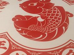 -阿五黄河大鲤鱼(纬三路店)