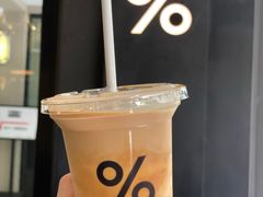 -% Arabica阿拉比卡咖啡(武康路店)