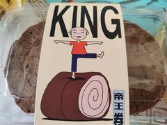 -MAKY米旗(三好旗舰店)