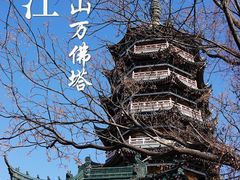 -焦山景区-万佛塔