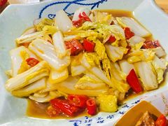 -小口味