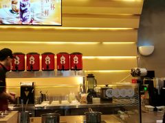 -1828王老吉·草本新茶(珠江新城地铁站店)