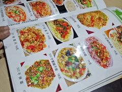 -清真素福拉面丝路美食(六里桥东店)