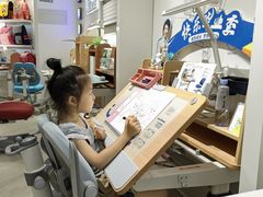 -光明园迪儿童学习桌椅(广州购书中心店)