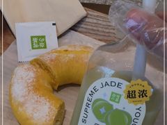 -奈雪的茶(漫广场店)