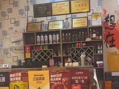 -阆辣荟餐饮(老味道8年·古城店)