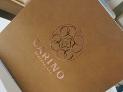 -CARINO BAKERY&CAFE(人广来福士店)