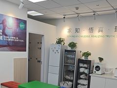 -APT运动康复中心(徐汇万科店)