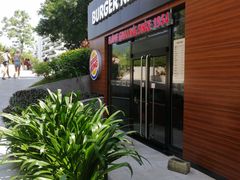 门面-汉堡王(百花谷店)