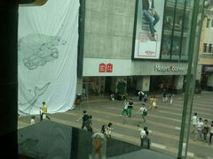 -川里谈·川味小馆(北京路店)