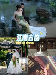 -苏州HX-合喜映画婚纱摄影