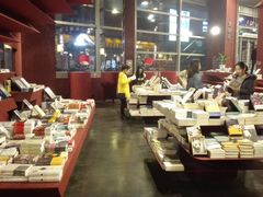 -当当梅溪书院(步步高梅溪新天地店)