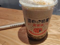 -喜茶(广州天汇igc店)