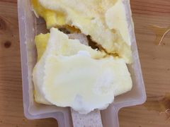 -尚优玛特(田尚坊商业中心店)