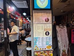-深仔记正宗云吞面(尖沙咀店)