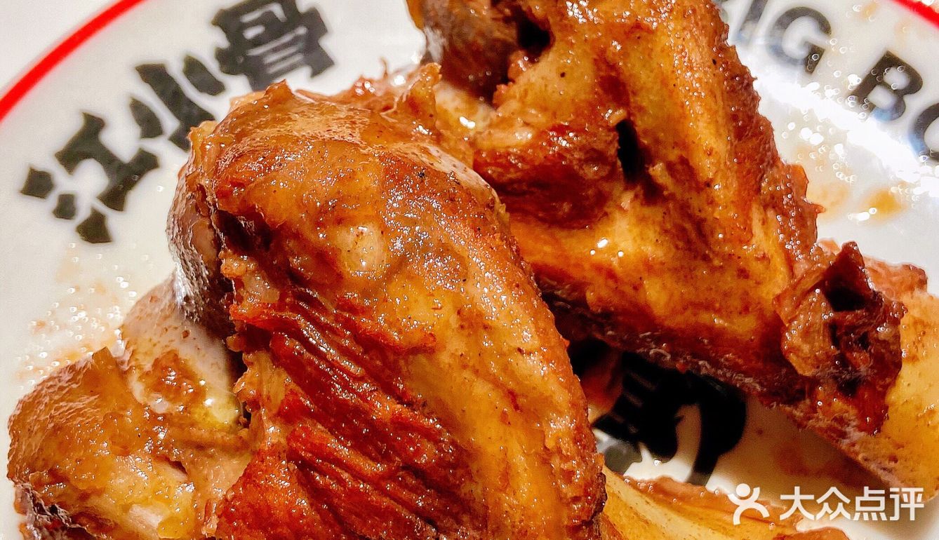 广州探店 | 酱大骨无限自助‼️海鲜烤肉任吃‼️