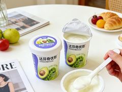 -美罗城
