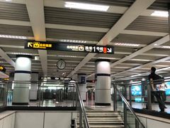 -上海体育馆(地铁站)