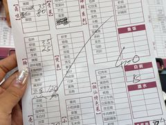 -桂园白粥·潮汕老味道