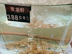 -水禾轩·海鲜蒸汽主题餐厅(拱北店)