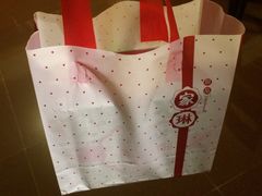 -家琳甜品(江南东店)